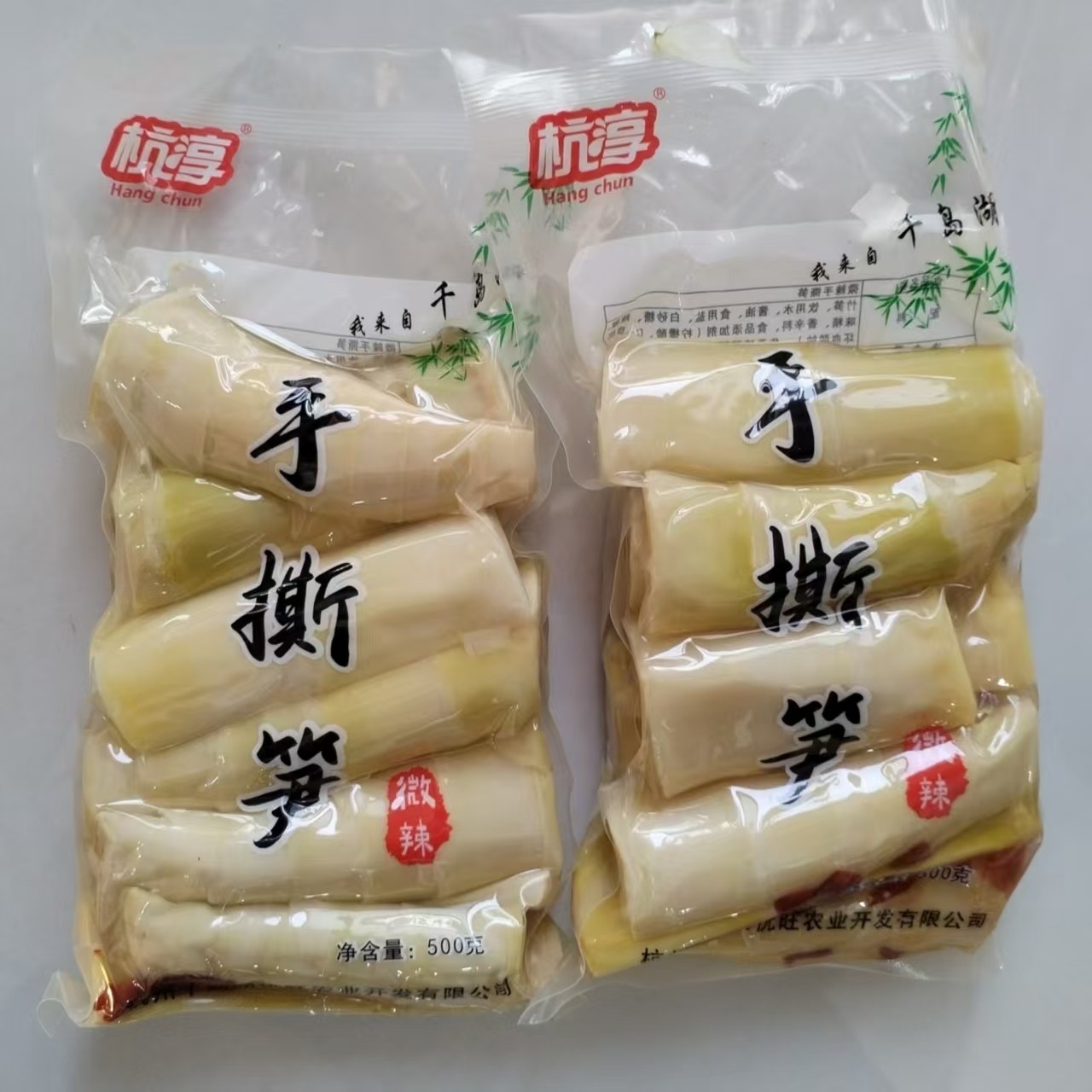 杭淳（半笋肉 微辣味）偏老有嚼劲开胃解腻零食鲜脆爽口即食500克