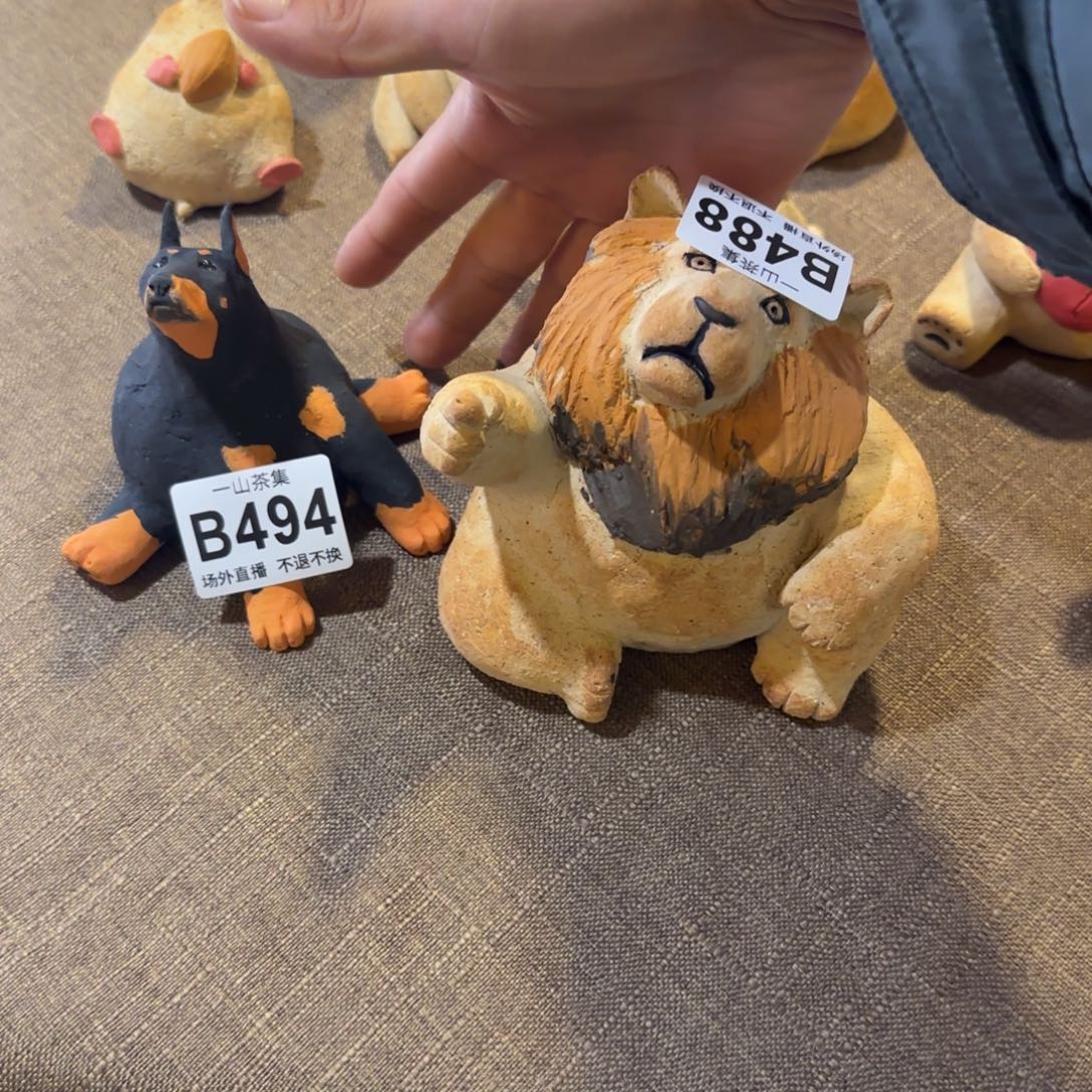 是***呀瓷片128+268=396陶瓷陶瓷陶瓷