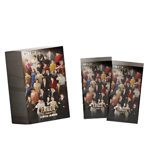 【叠叠】Z卡湃 无限超越班3 官方限定卡牌-光影卡（默认代拆）猫