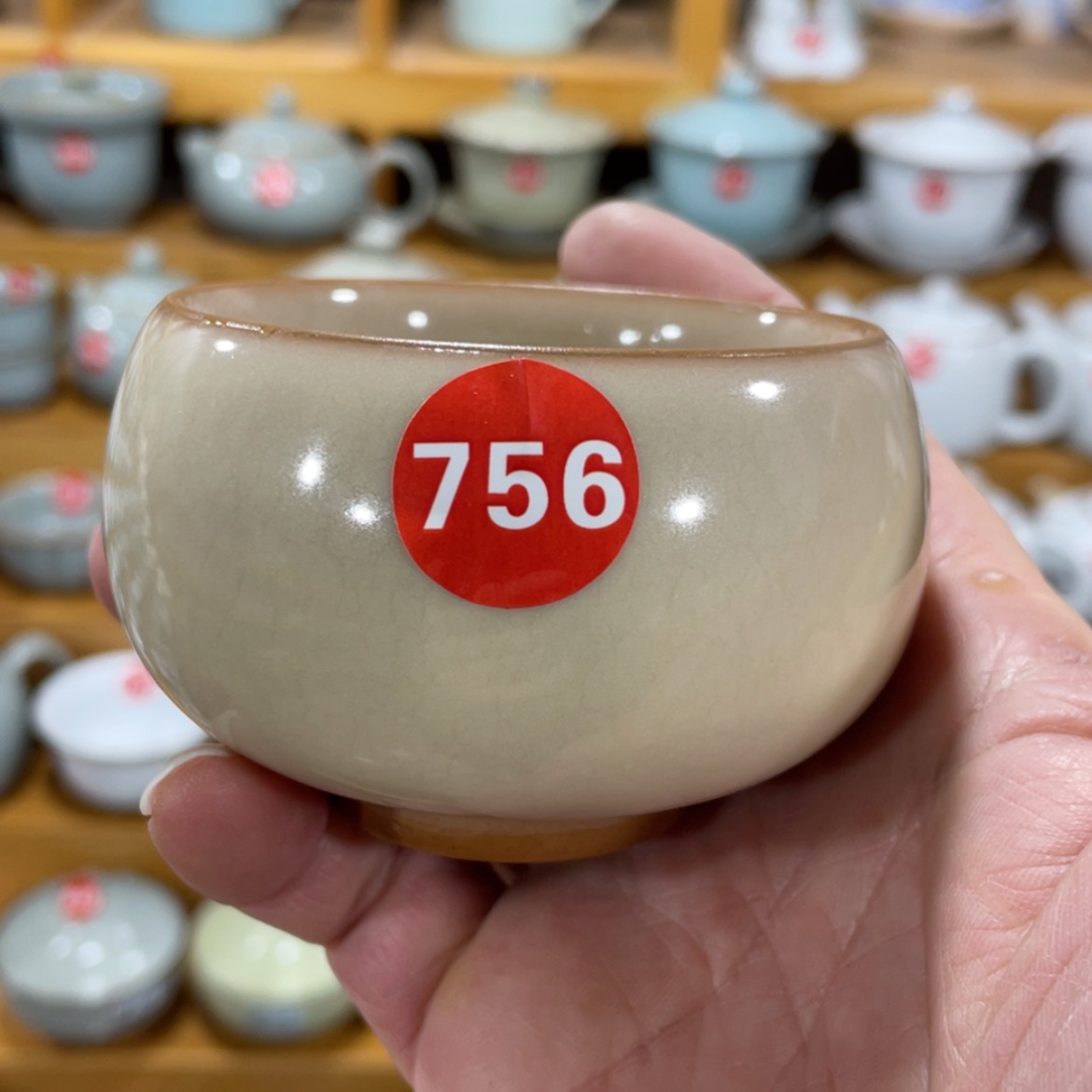 【闪购商品】陶瓷茶具茶杯家用