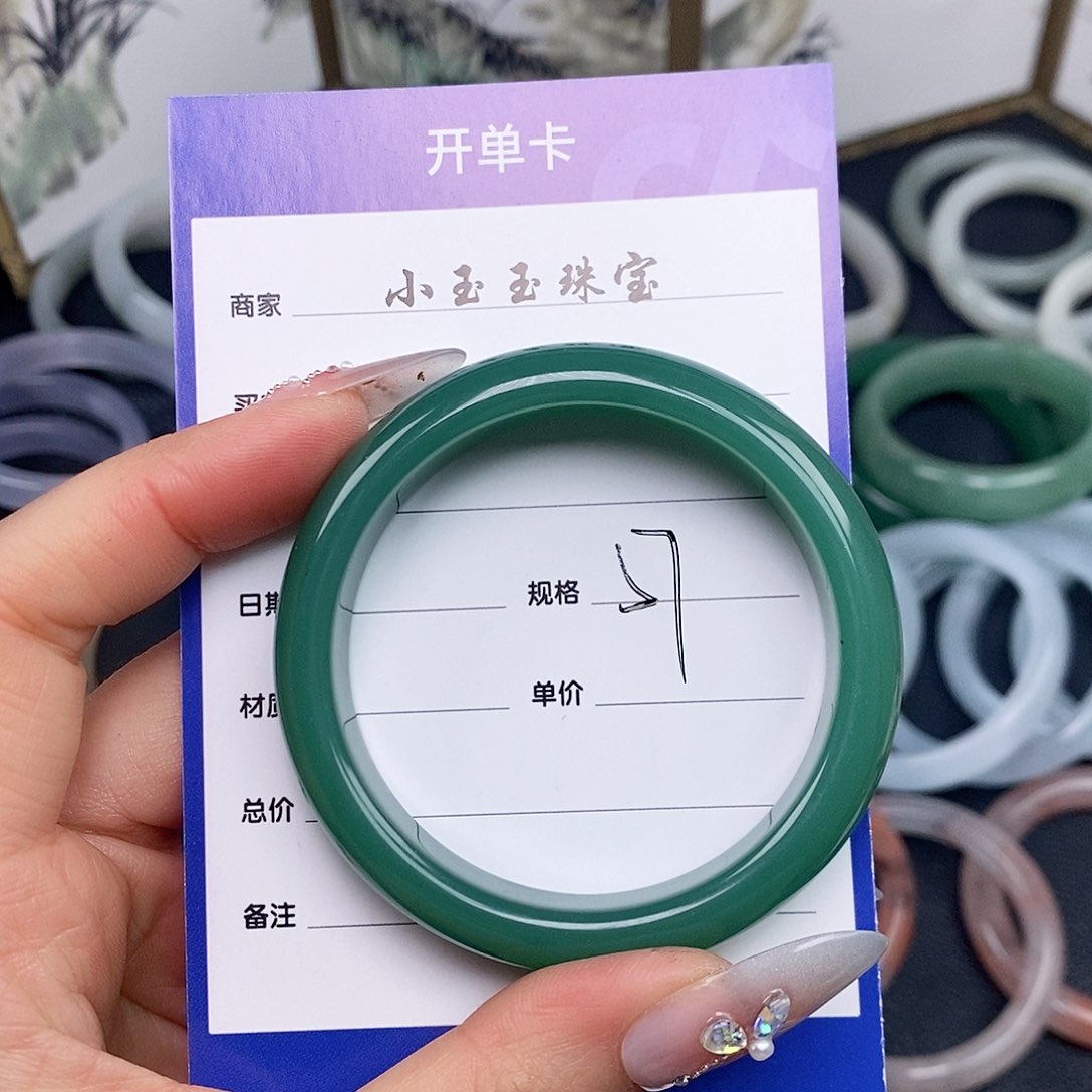 石英质玉手镯未镶嵌