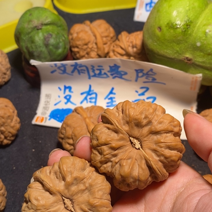 文玩核桃把件打*人蛙蛙44