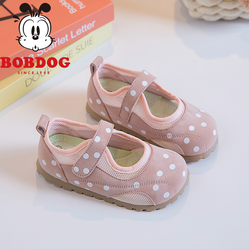 Bobdog/巴布豆女童鞋子儿童户外童鞋韩系爆款小单鞋公主鞋2554