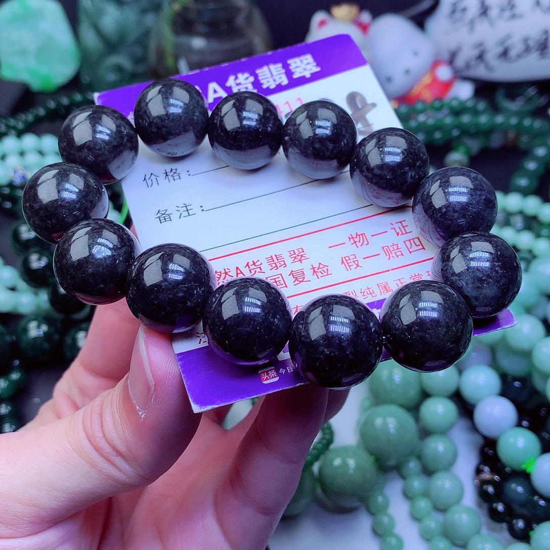 【闪购商品】翡翠毛衣链未镶嵌