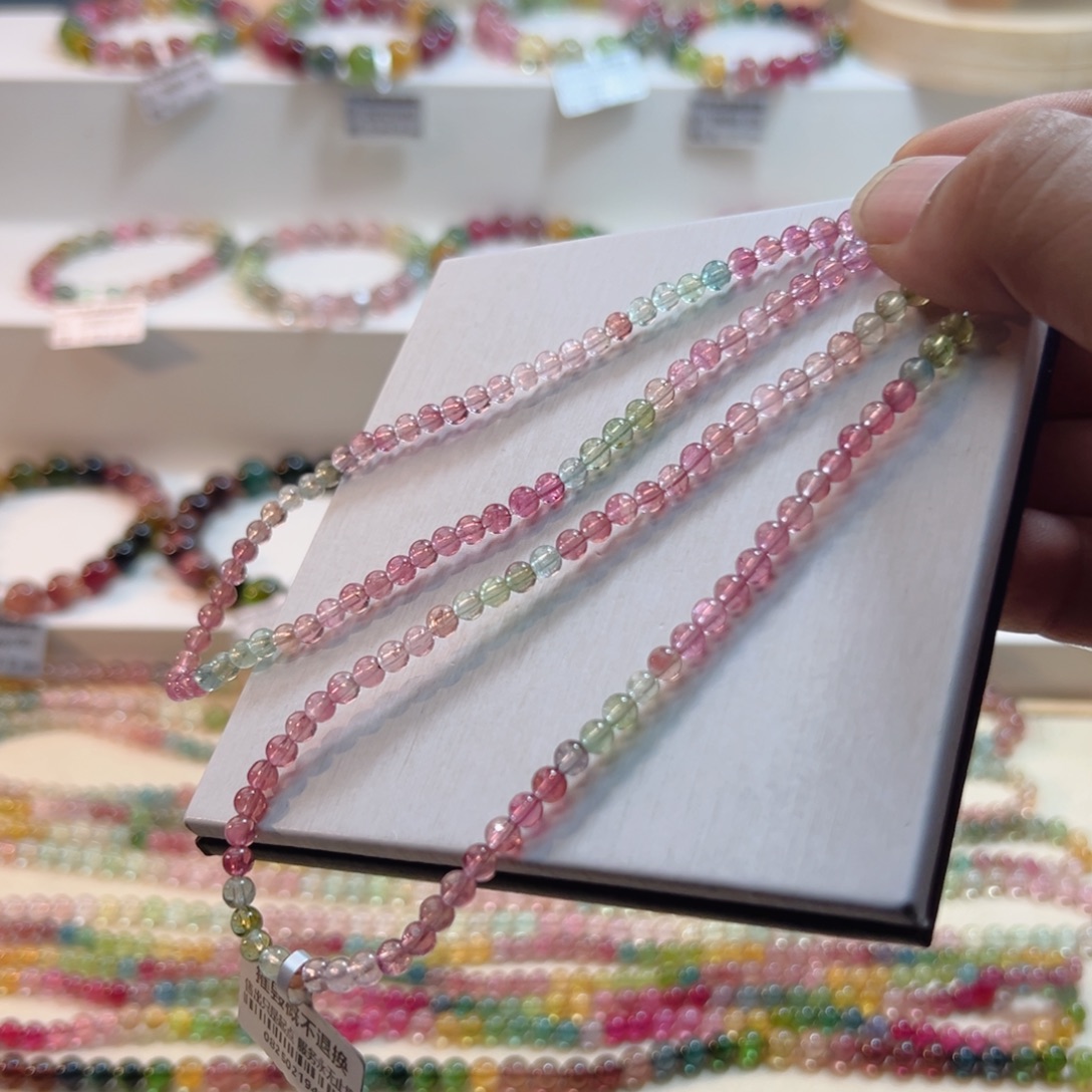 手链未镶嵌碧玺碧玺