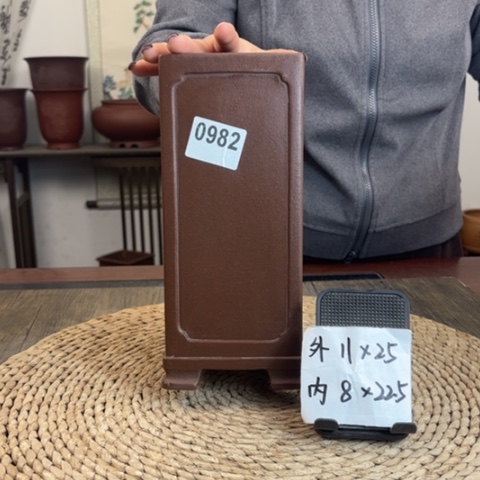 紫砂花盆紫玉金砂内奎瘦高签筒0982