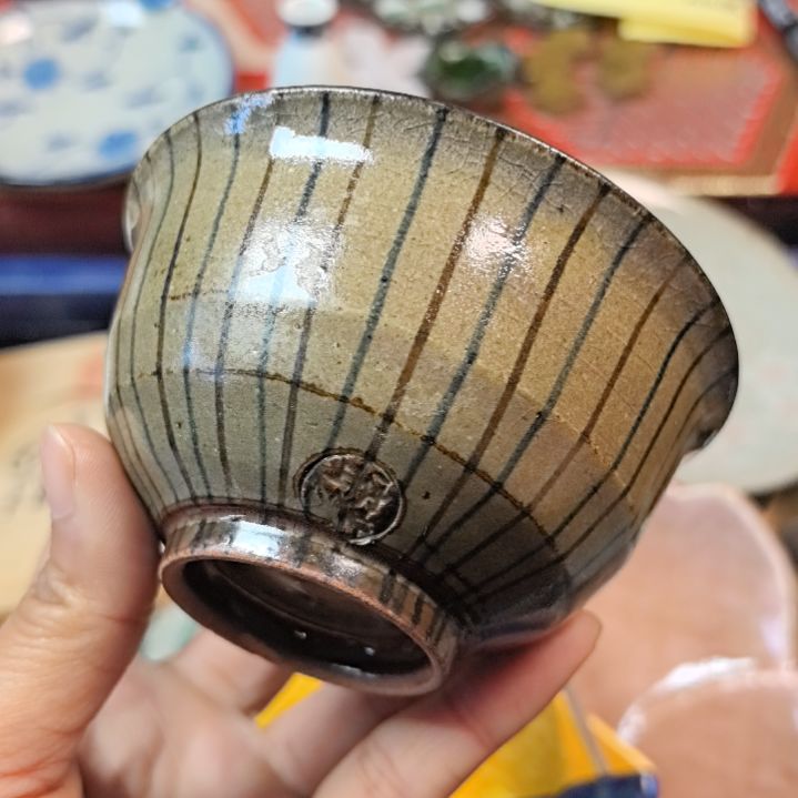 瓷片凑单拍凑单拍一下