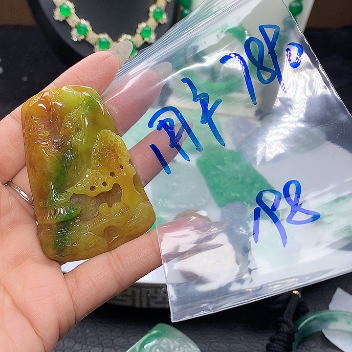 翡翠吊坠(赠链)未镶嵌用****0