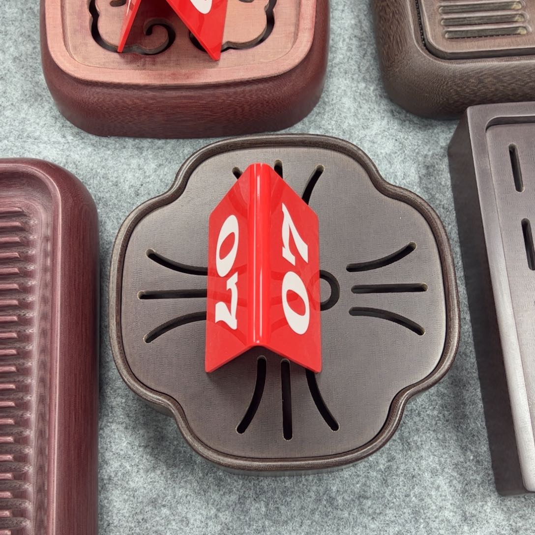 极***野电木茶盘2链接储水盘