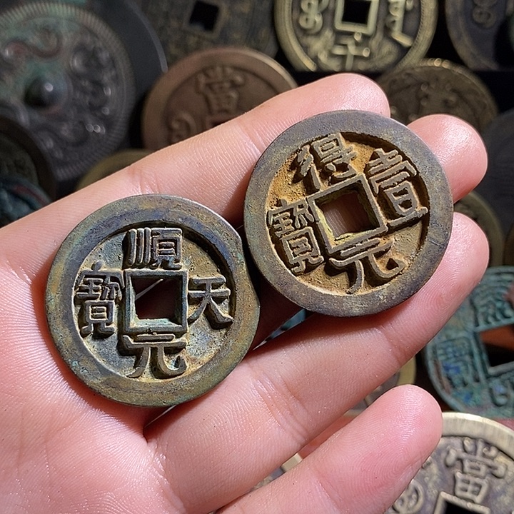 铜现代花钱工艺品工艺品