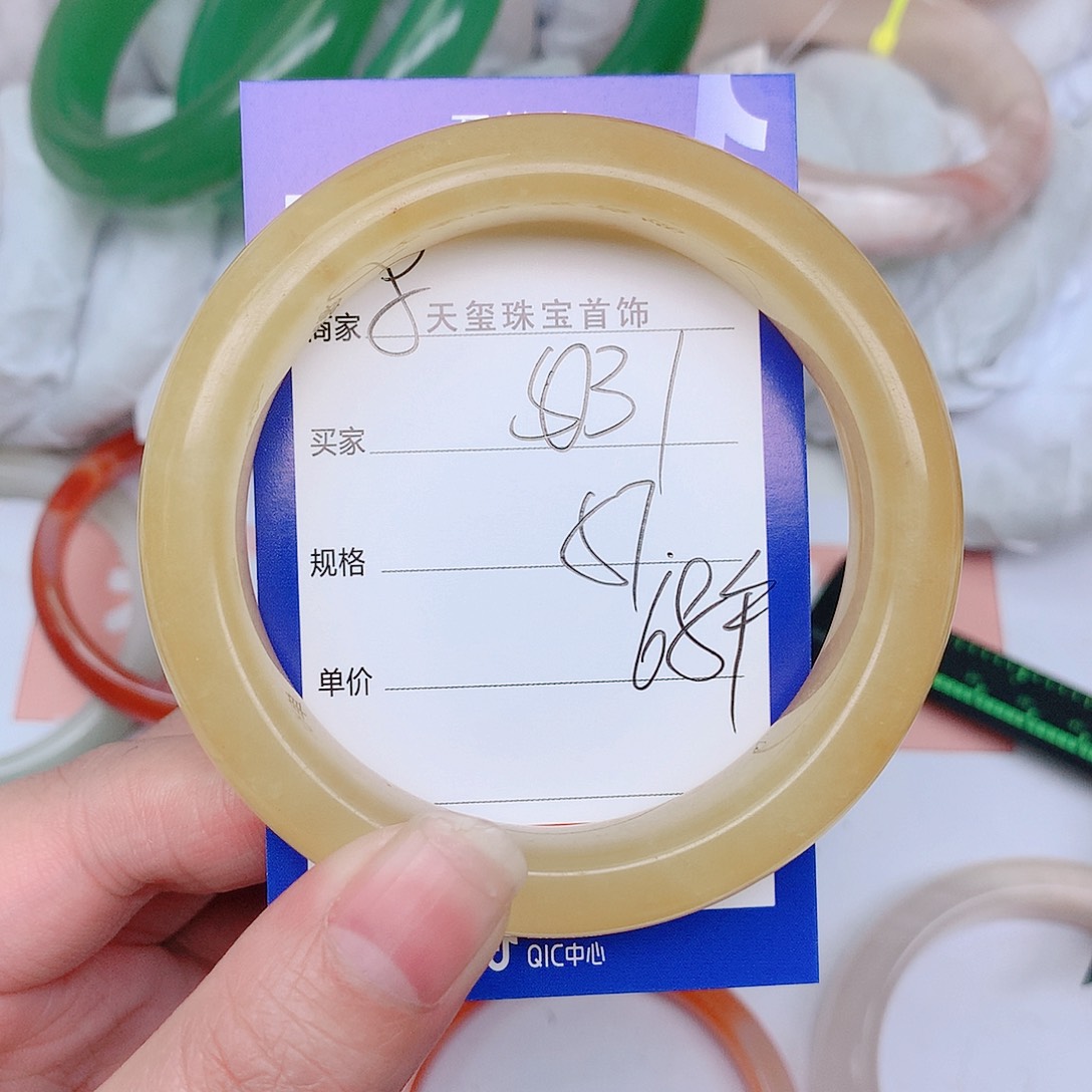 石英质玉手镯未镶嵌031