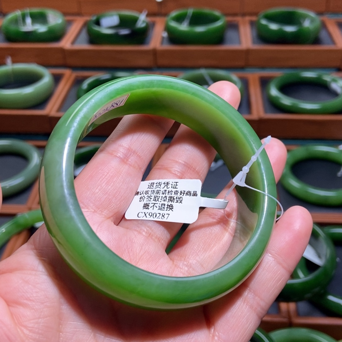 和田玉（碧玉）未镶嵌手镯冰阳绿5960