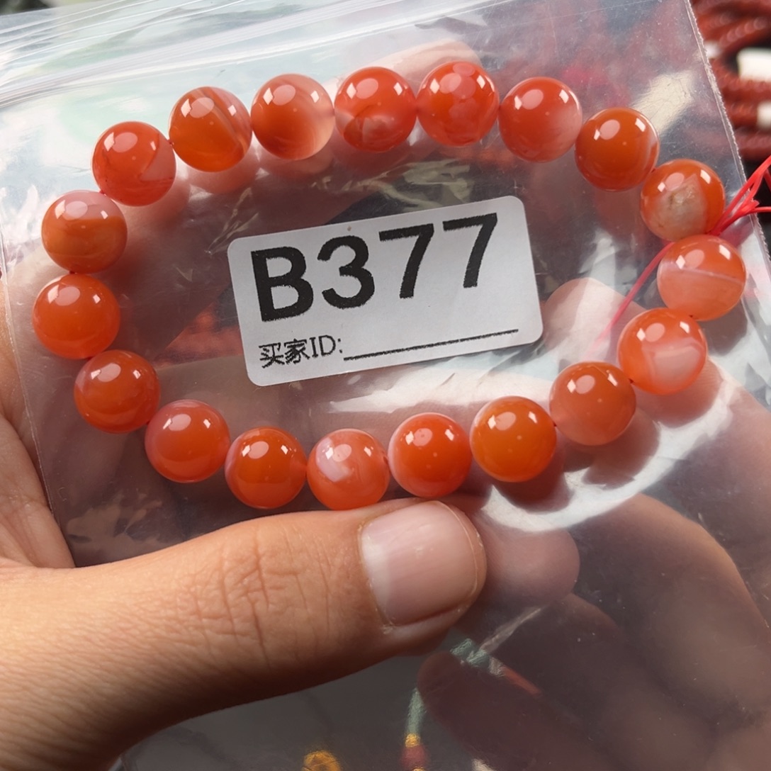 南红玛瑙未镶嵌珠宝奇石11mm