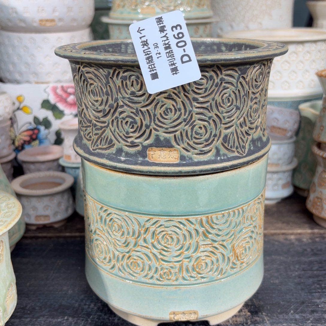 不***。七里烧-默认微瑕12-30-063-12两个