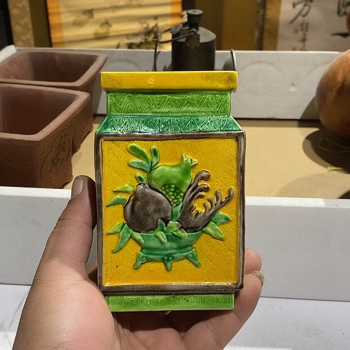 满***喜号茶周边，不明白可以咨询