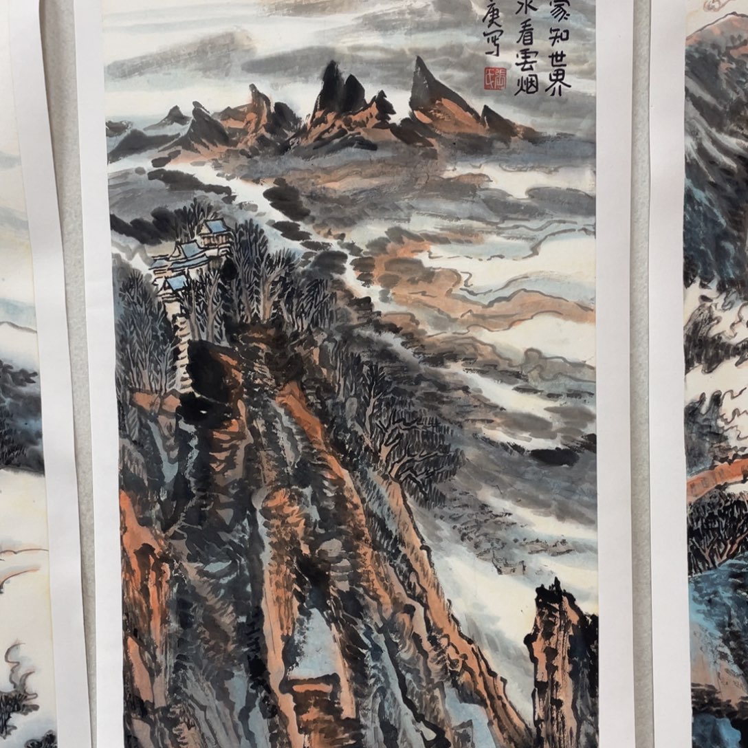 国画2平尺国画作品