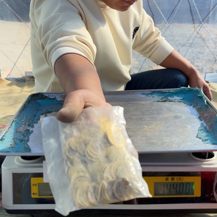 639 铜器物品理性消费工艺品