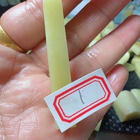 老挝石真真正正章章