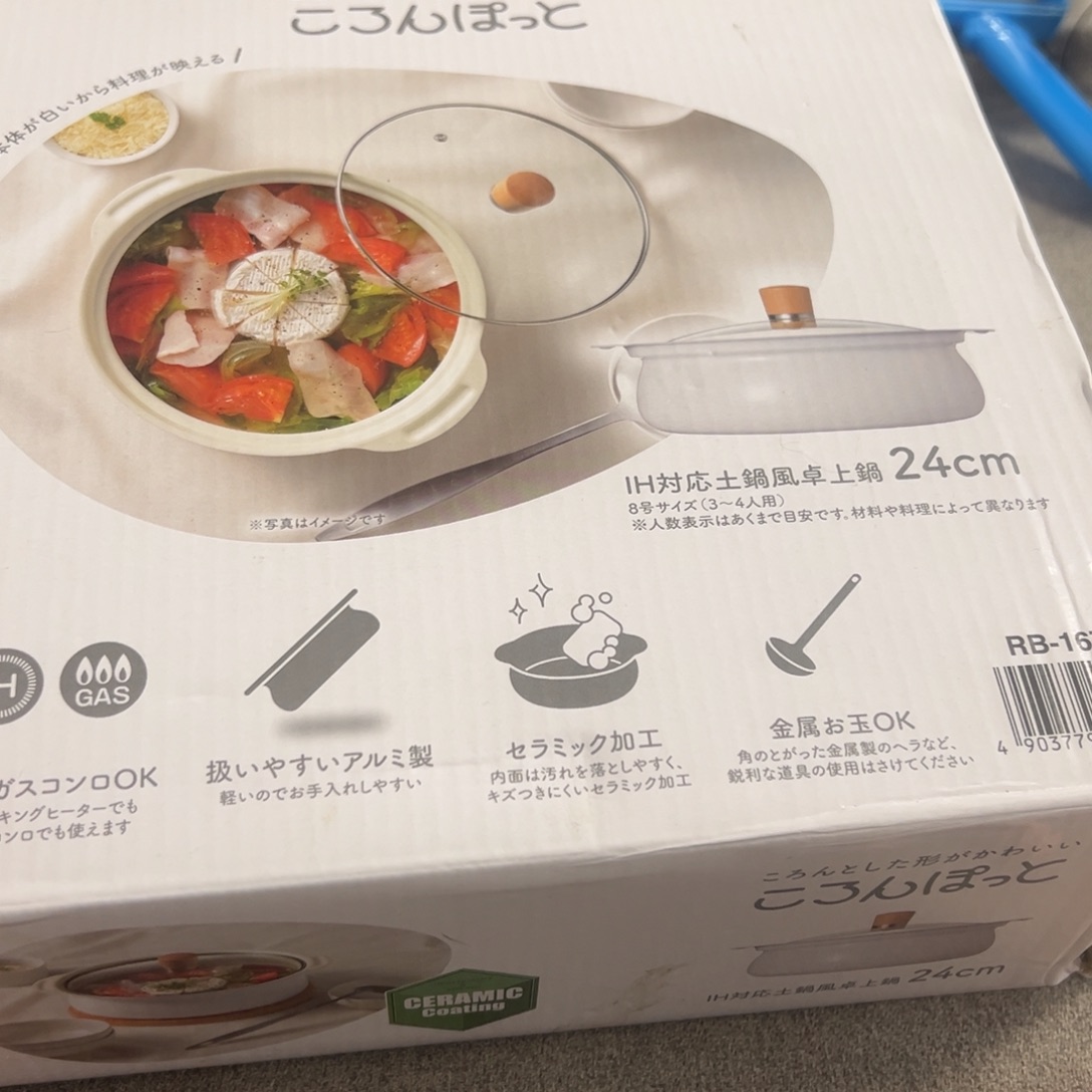 陶瓷等行业的生产