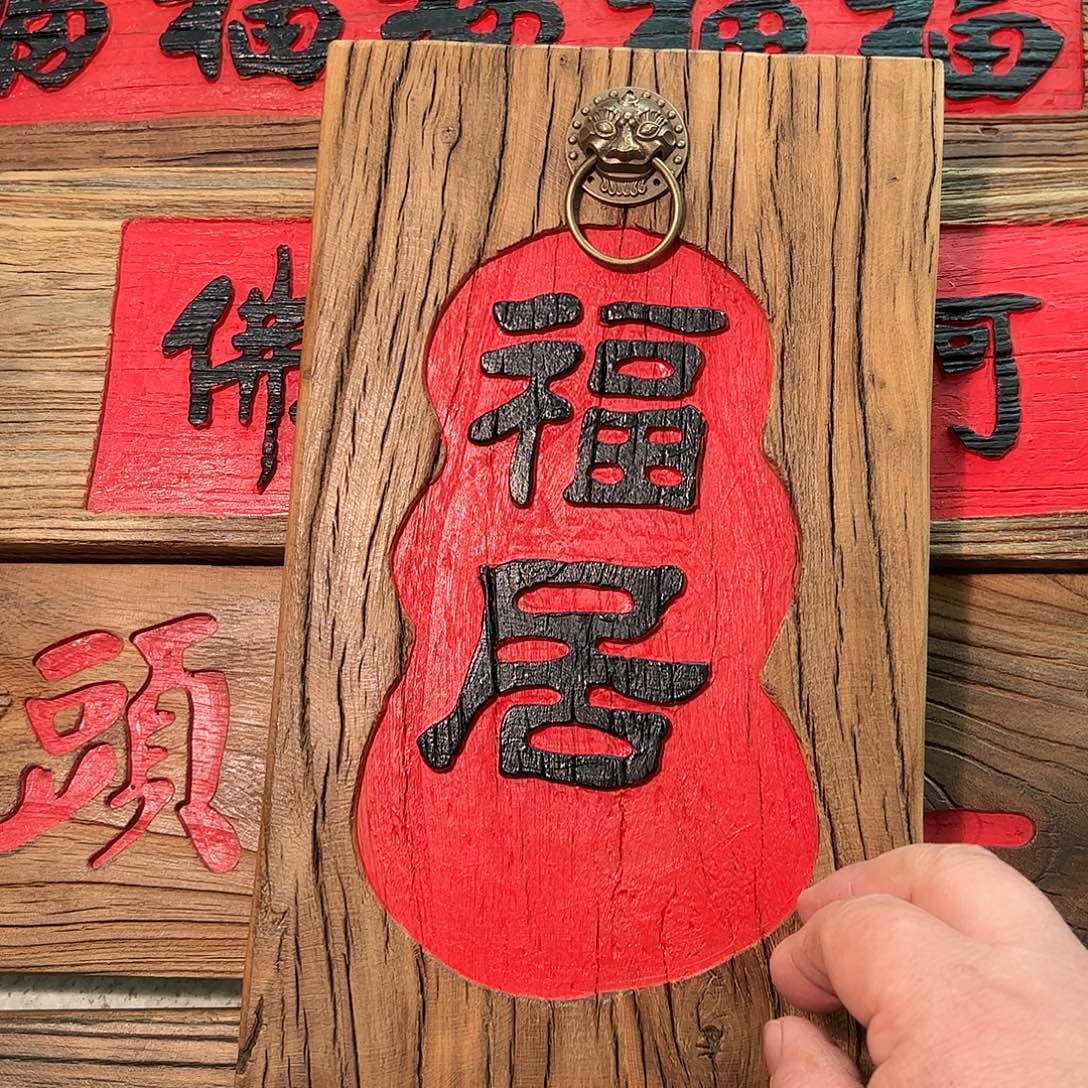 沸***饭哈哈哈哈哈哈哈哈哈哈