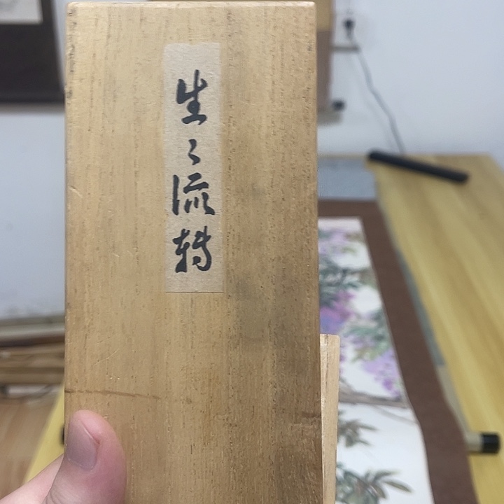 人造板我们的生活方式是什么