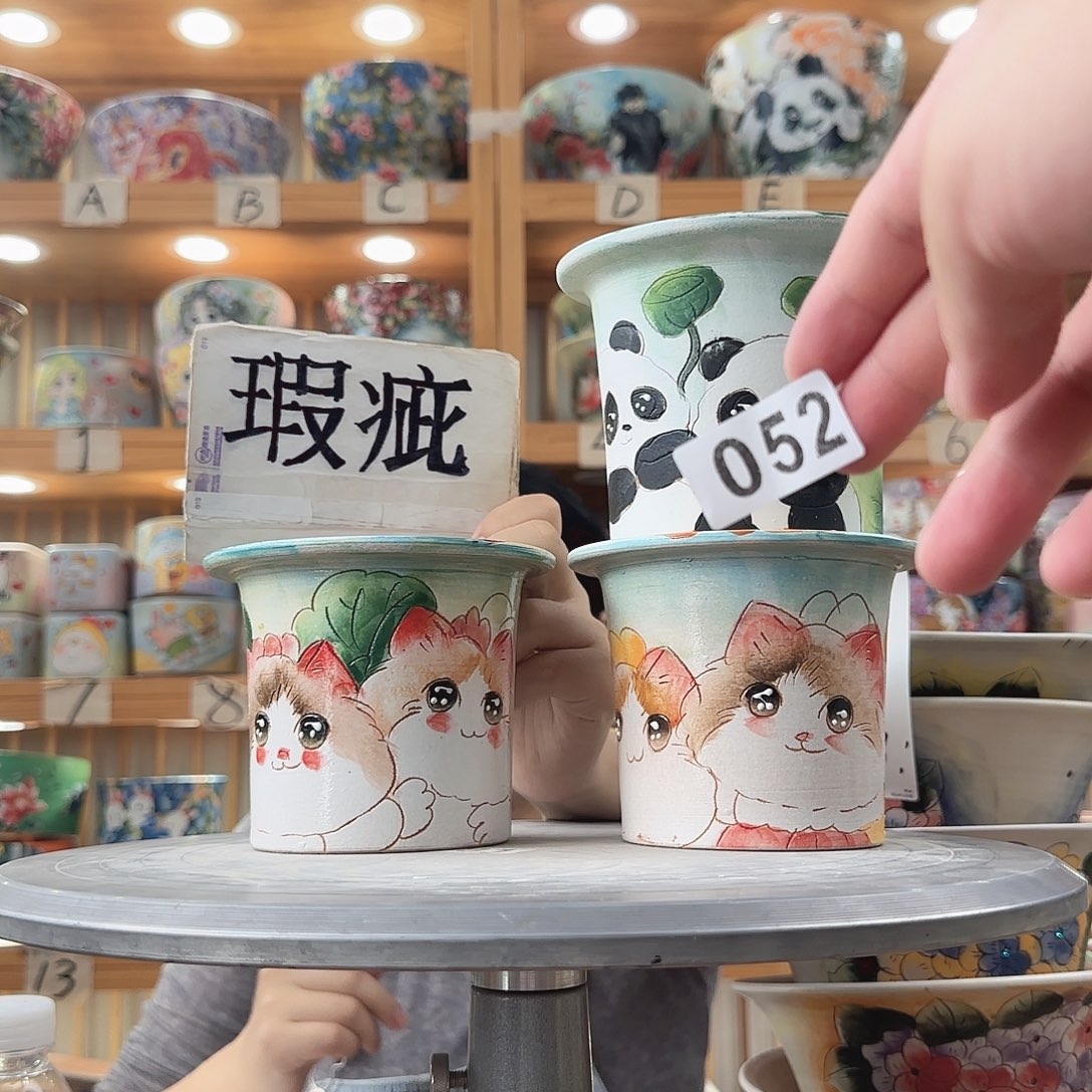 瓷片瑕疵瑕疵瑕疵瑕疵瑕疵瑕疵