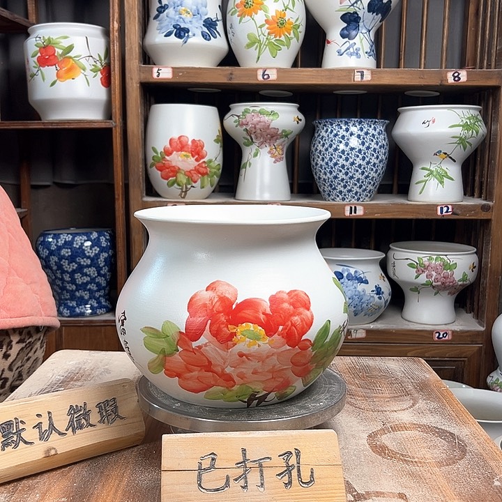 摆件钱袋子红牡丹新款陶瓷