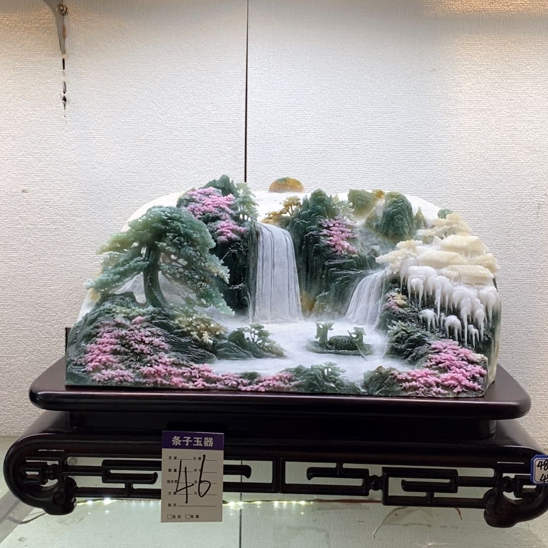 蛇纹石玉摆件未镶嵌