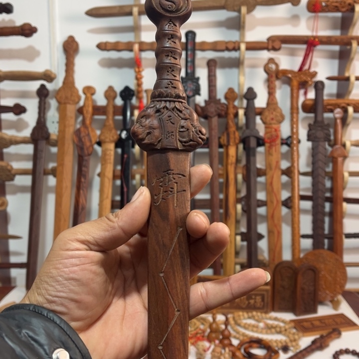 妙***津枣木36厘米枣木天师剑