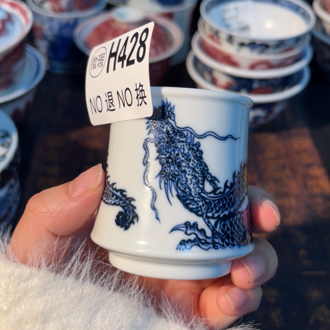428 半月陶瓷半月陶瓷