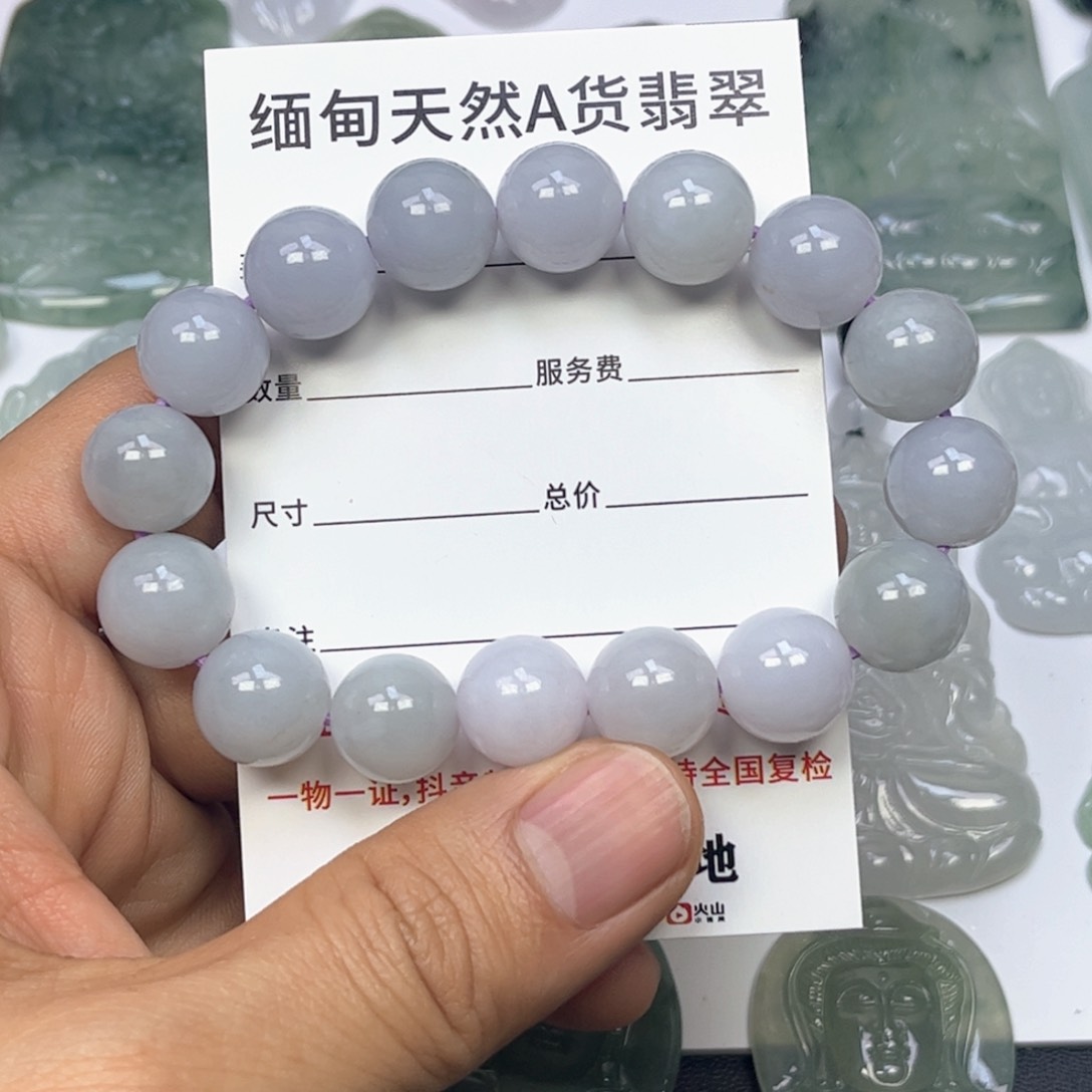 翡翠颈饰未镶嵌缅甸天然翡翠