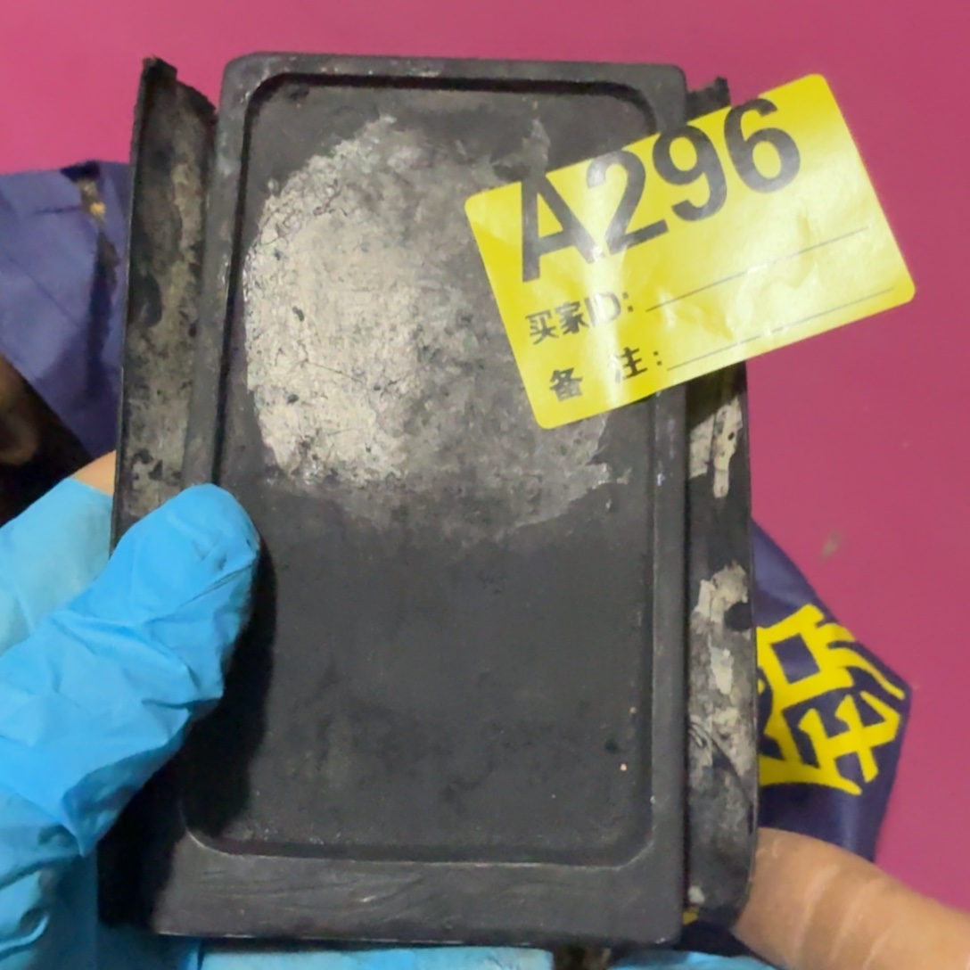 一***方杂色豆（科檀/科特迪瓦檀木）