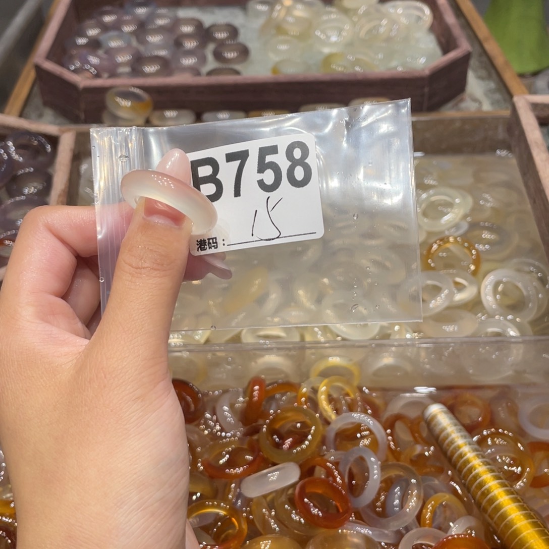 玛瑙/玉髓未镶嵌戒指758