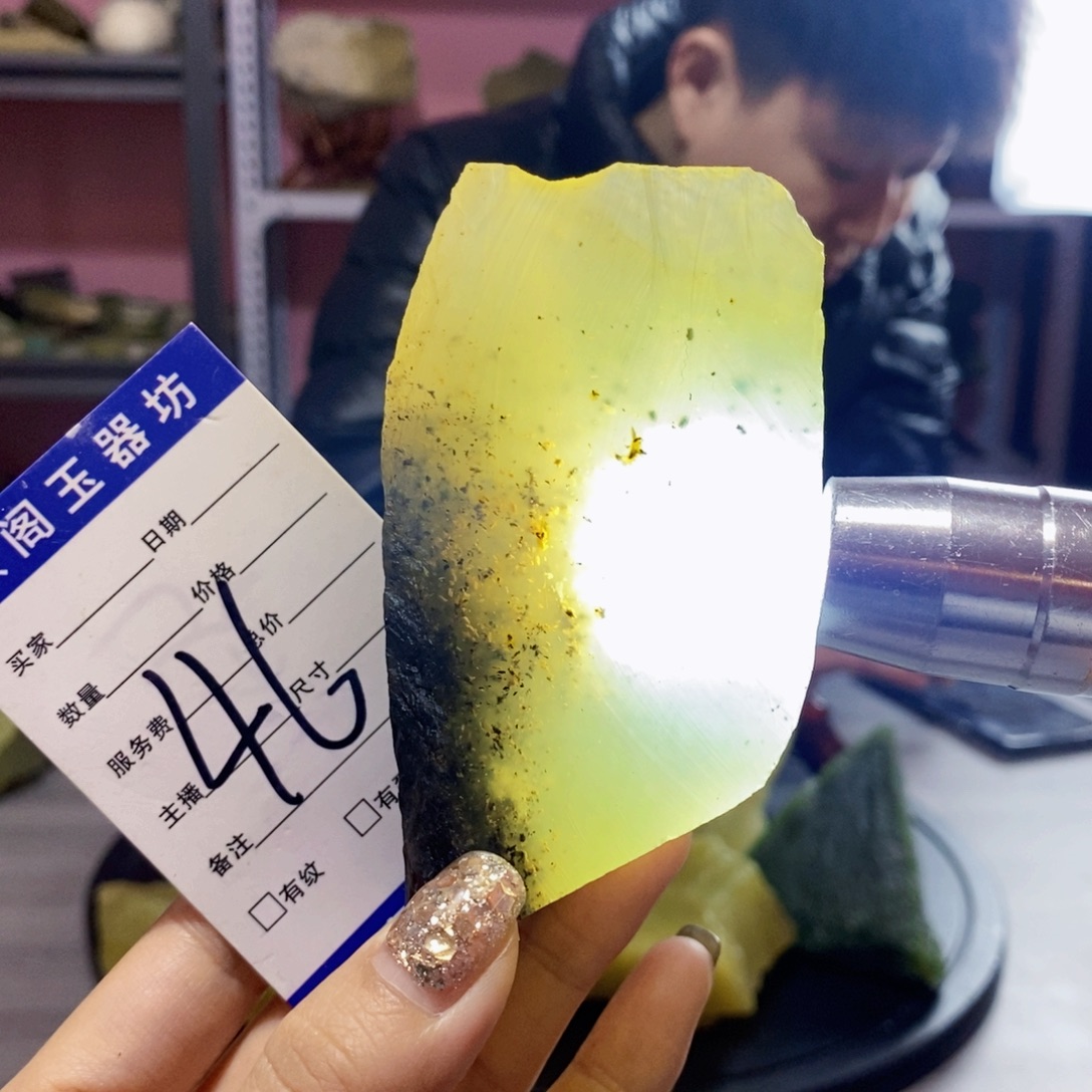 蛇纹石玉合金岫玉原石蛇纹石玉