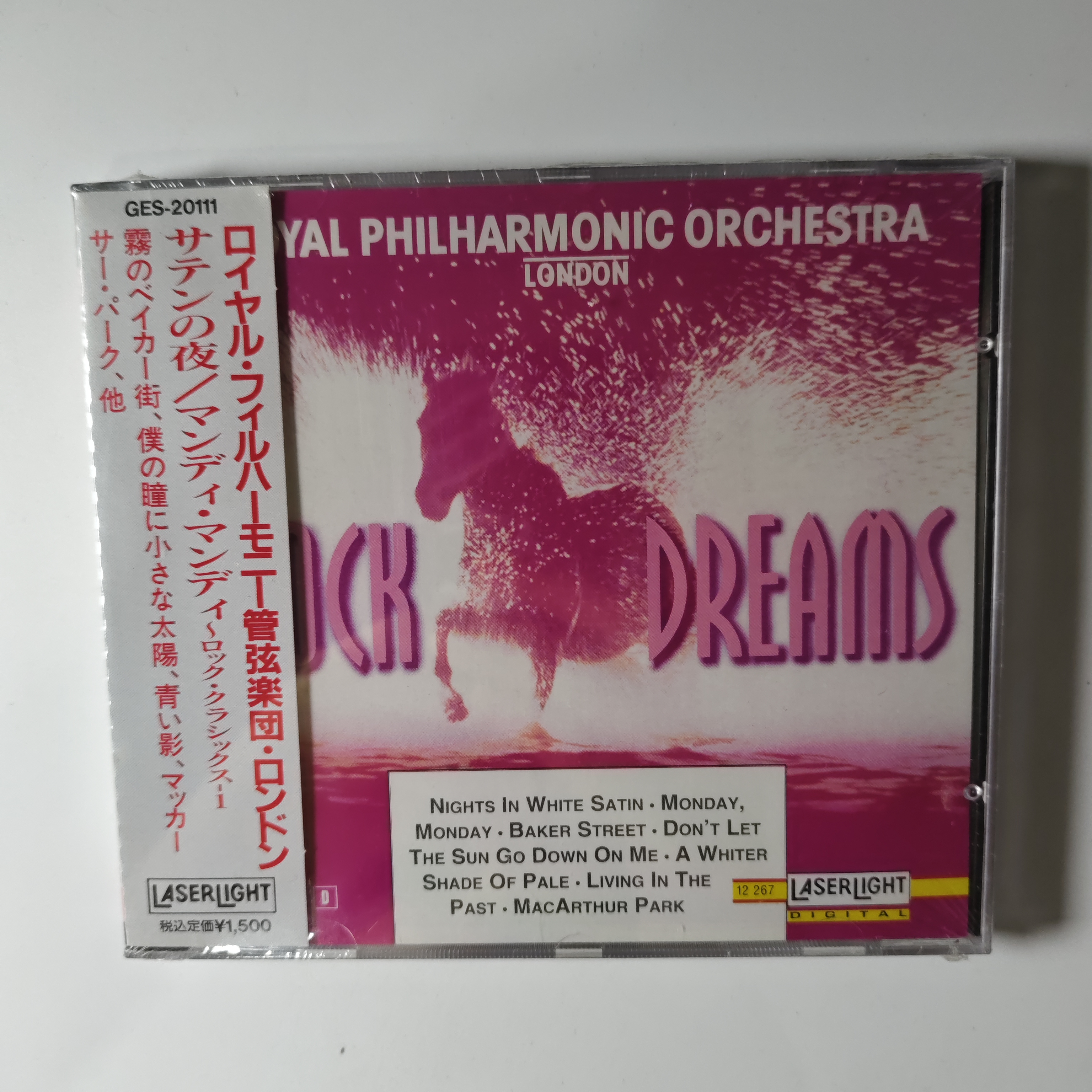 21【日版】未拆 皇家爱乐乐团 Rock Dreams 管弦乐团 CD