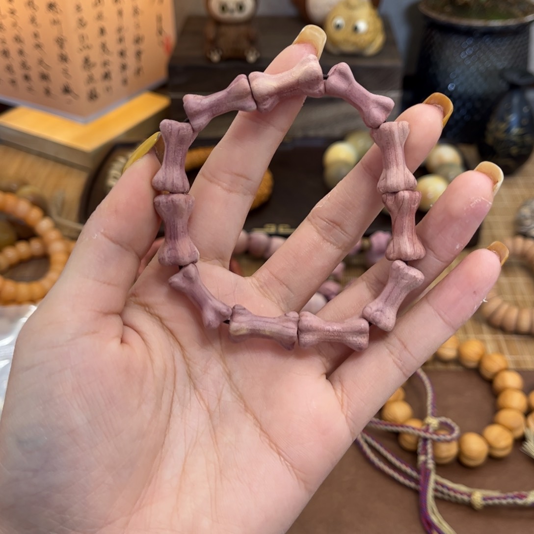 柏木（崖柏）手串/手链小骨头单圈