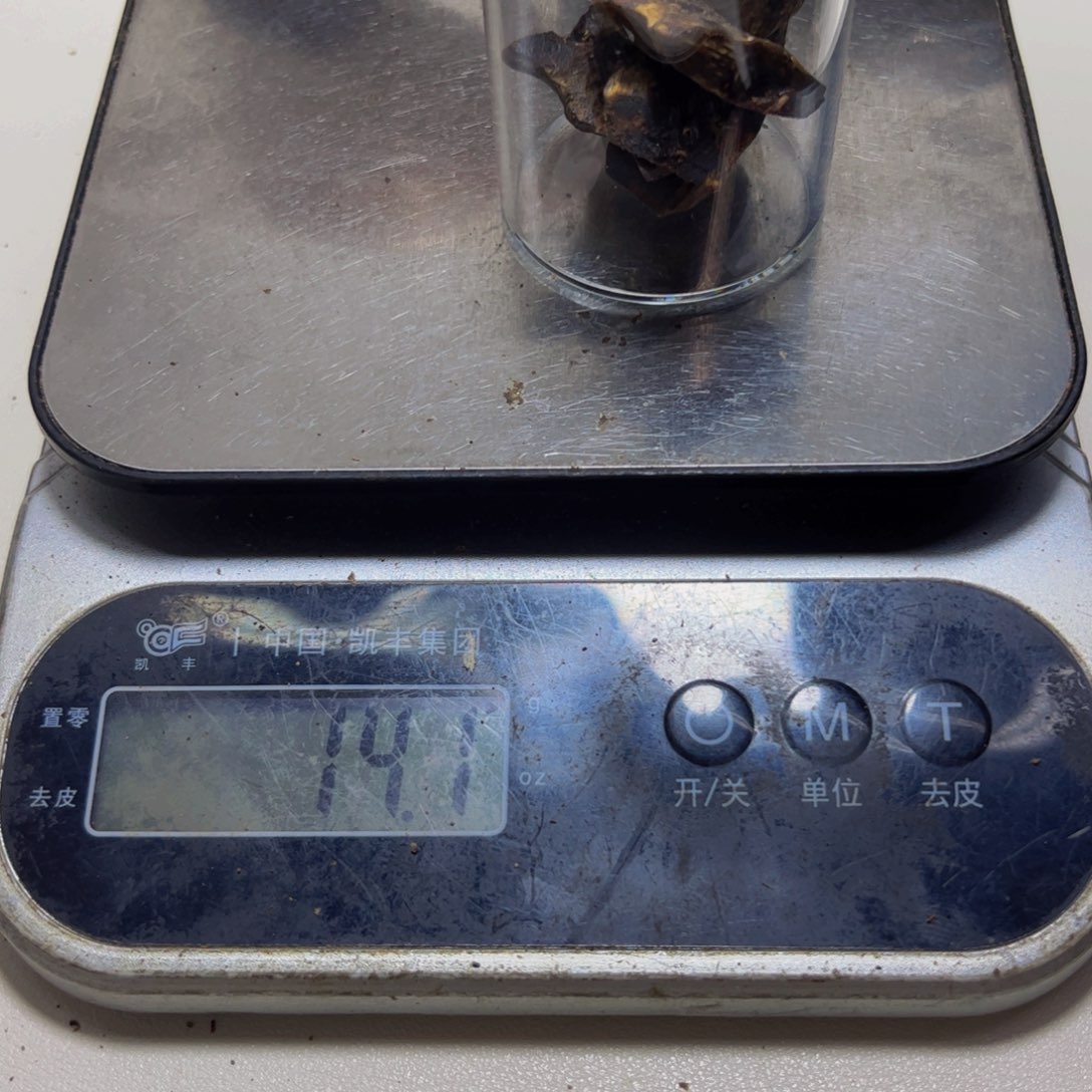沉香木手把件放****骋沉香漏油料14g