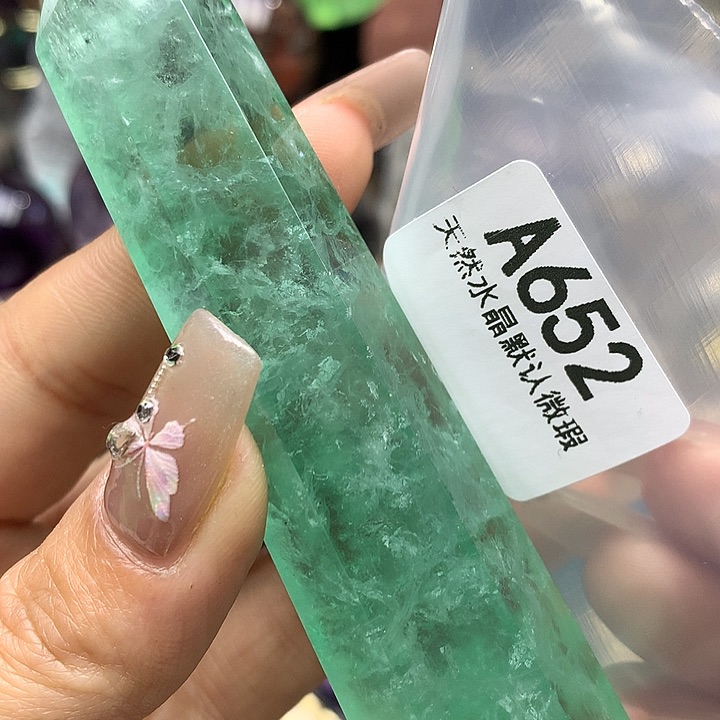 萤石摆件未镶嵌摆件