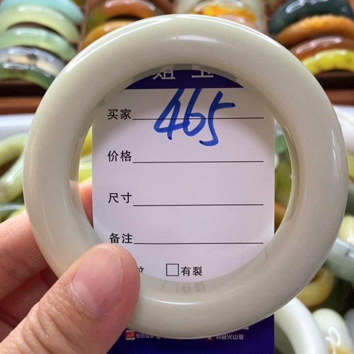 林***露蛇纹石玉未镶嵌手镯