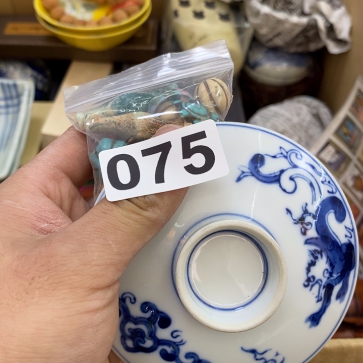 瓷片哦哦哦哦哦哦哦哦哦哦哦哦