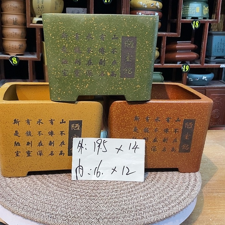 花盆紫砂紫砂花盆