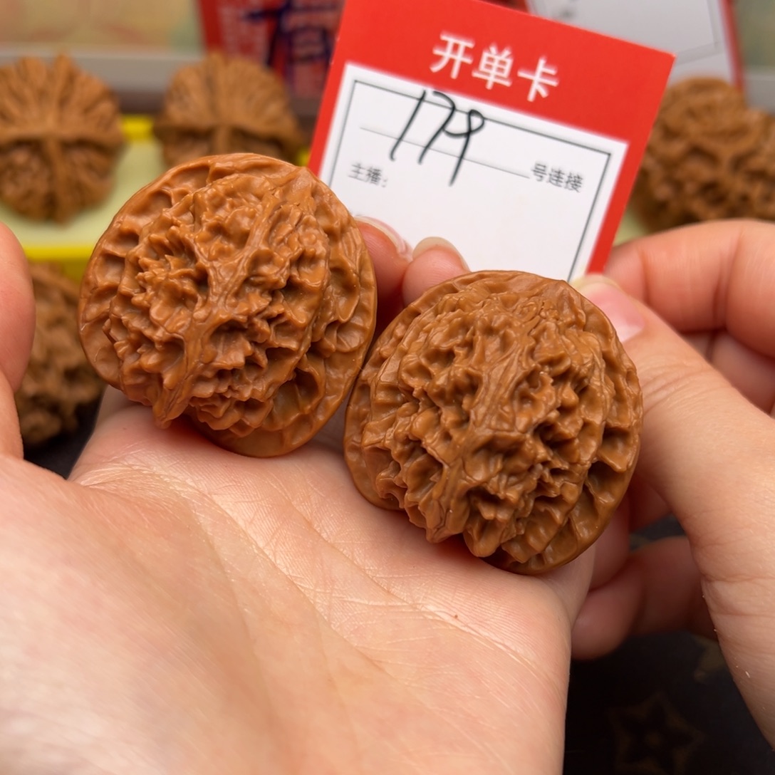 文玩核桃把件4.1苹果园179