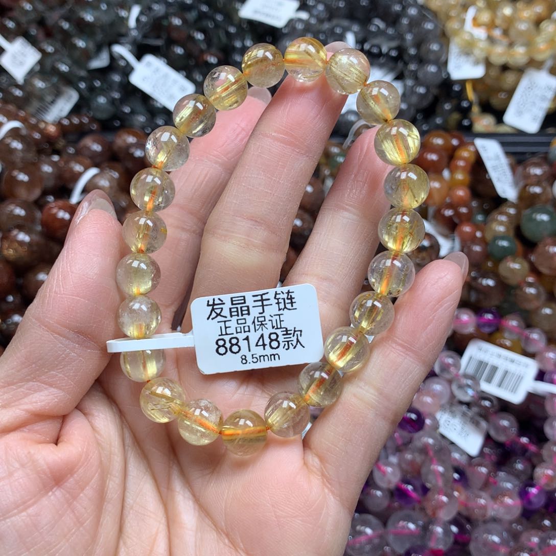 水晶手链未镶嵌手链