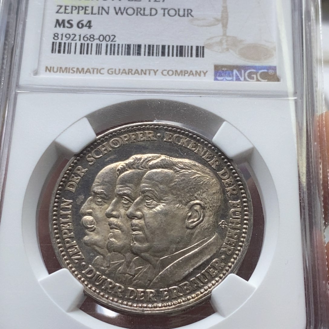 银Ag900直播间特价包邮选购订单银币