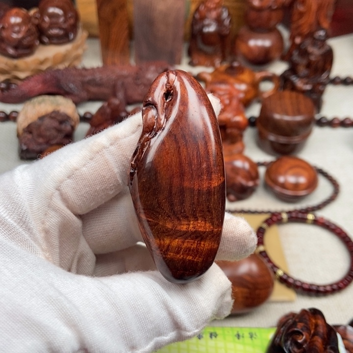 花梨木类端景台石*钱袋子