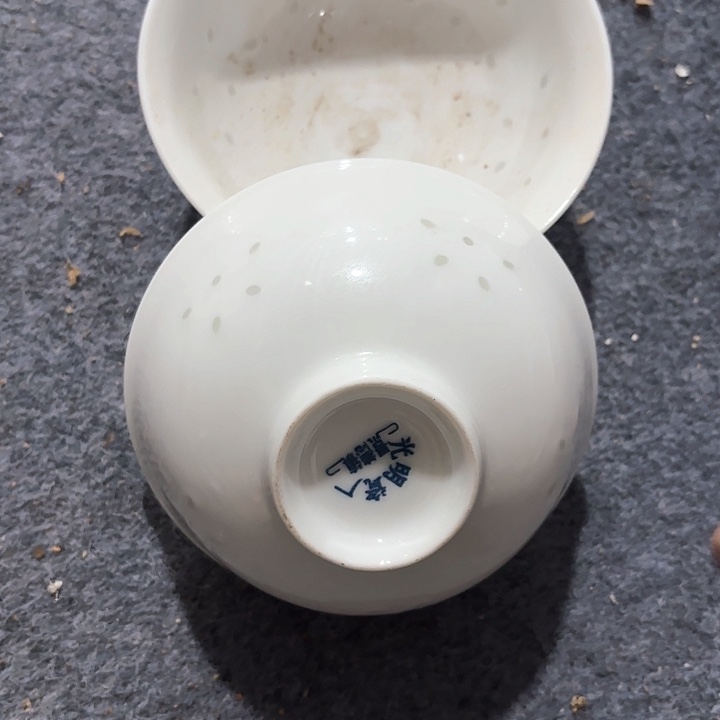 景德镇陶瓷艺术博物