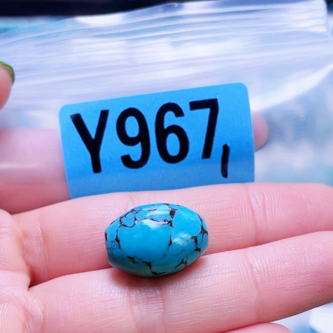 空竹粉丝专享十堰特色散珠