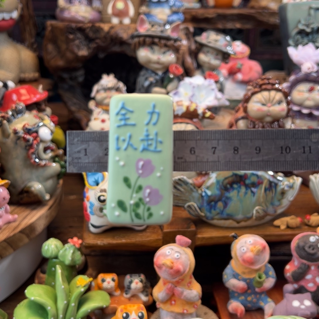 小镇青花每日有新品