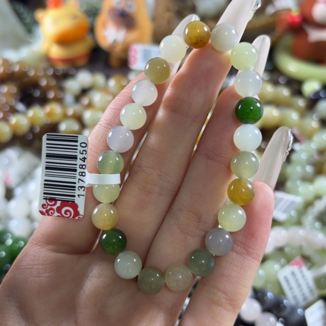 和田玉未镶嵌手链273