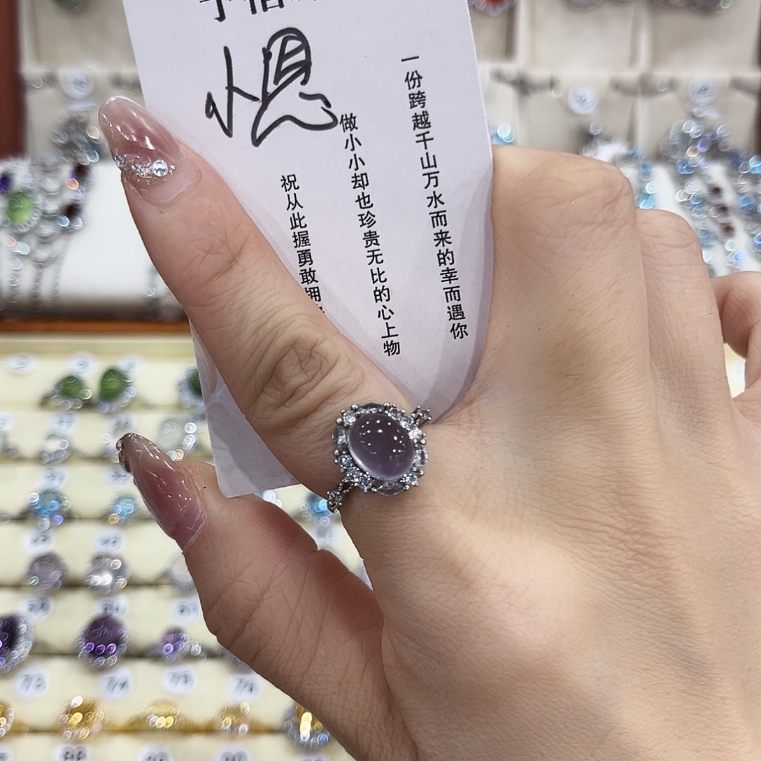 小***恩萤石戒指银S925镶嵌